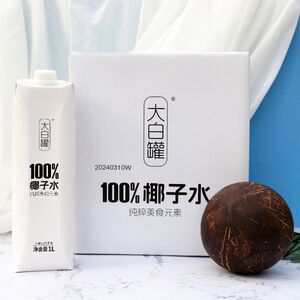 泰室大白罐100%椰子水无添加孕期饮整箱饮料6瓶X1L网红大瓶椰子汁