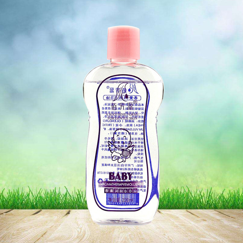 佰芳源 BB润肤油 150ml 香薰 足浴足疗按摩推拿 方便携带精油,美容护肤/美体/精油,身体护理油,淘宝优惠券,粉丝福利购,淘宝优惠卷