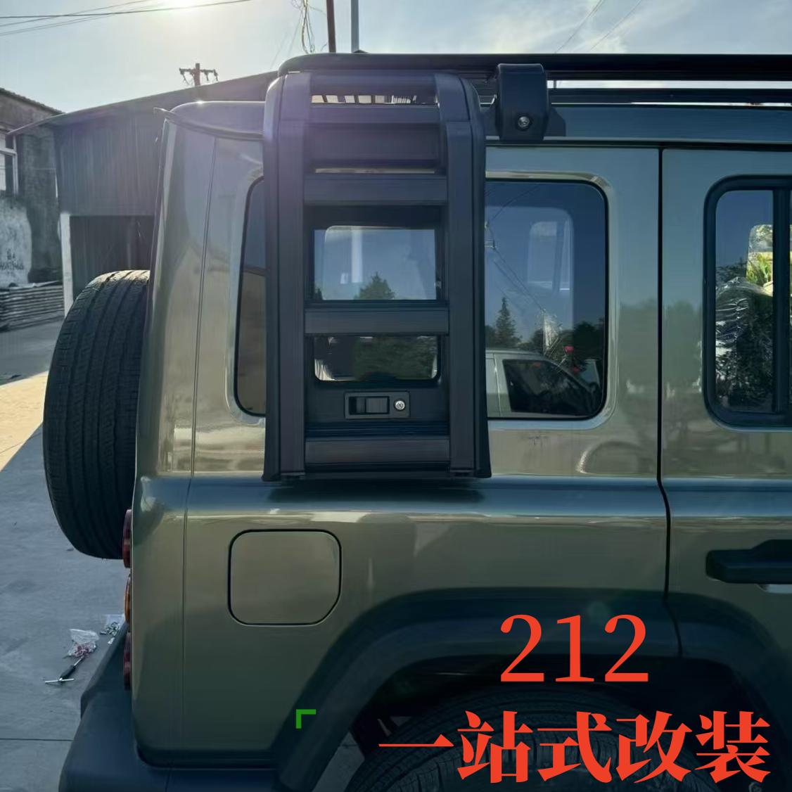 北京212吉普车顶行李架加厚新款平台拓展爬梯书包改装配件越野车