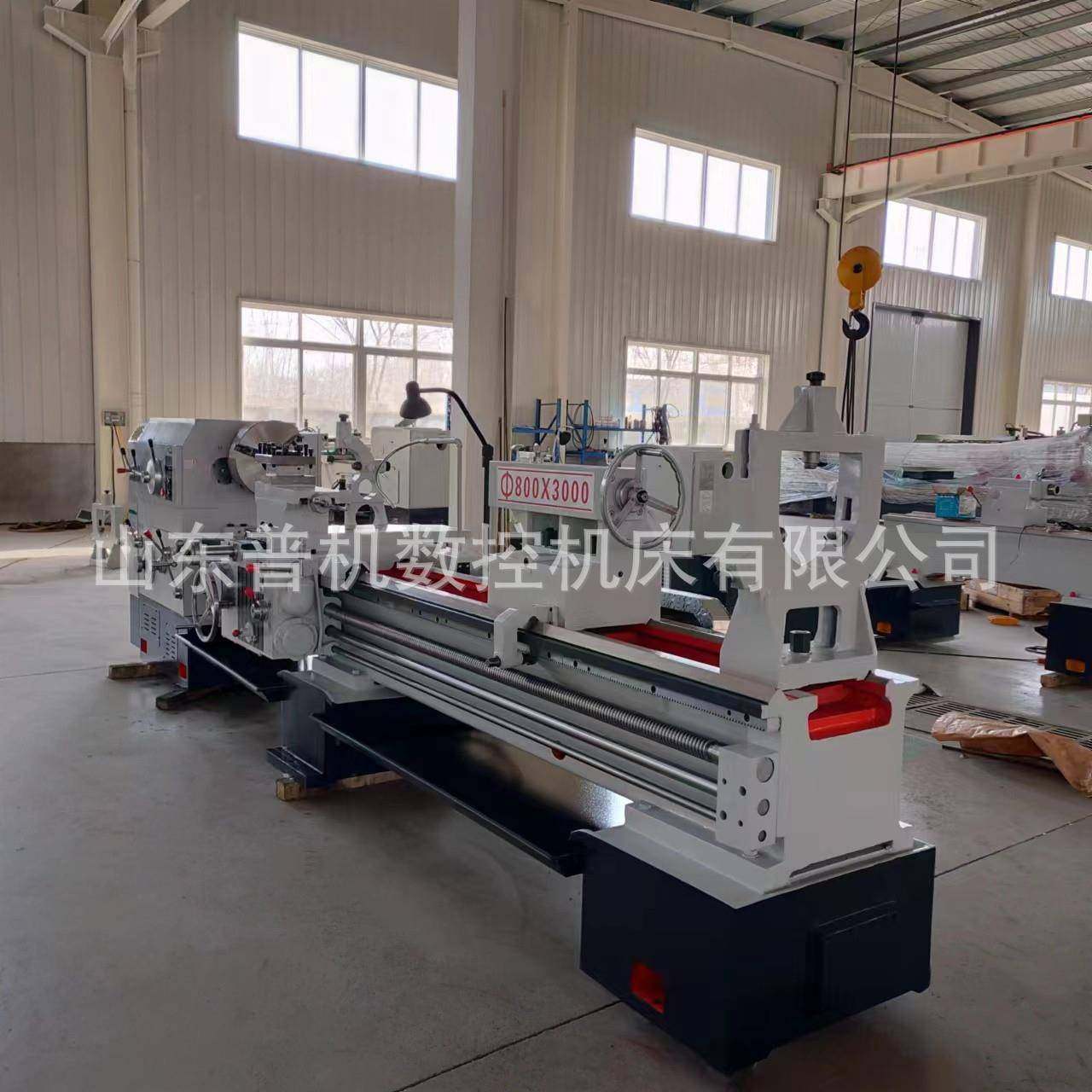 沈阳普通车床C6180系列大孔径车床噪音小易操作车床,五金/工具,车床,淘宝优惠券,粉丝福利购,淘宝优惠卷