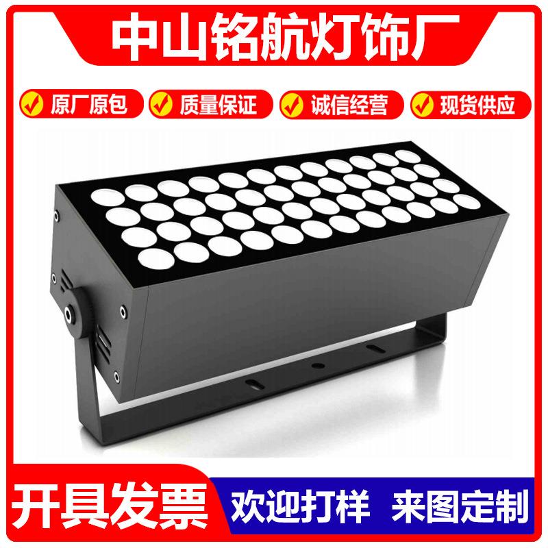 新款48W54W方型投光灯气氛全彩暖白照树古建别墅园林文旅夜游