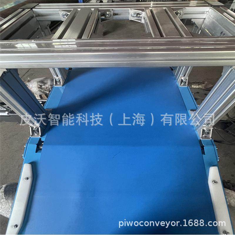 梯形爬坡皮带输送线工厂包装袋输送型材机身全自动化智能输送,搬运/仓储/物流设备,其他起重搬运设备,淘宝优惠券,粉丝福利购,淘宝优惠卷