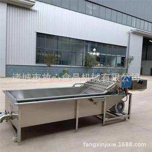 不锈钢洗鱼机气泡式洗鱼机价格大型洗鱼机生产厂家可加工定做