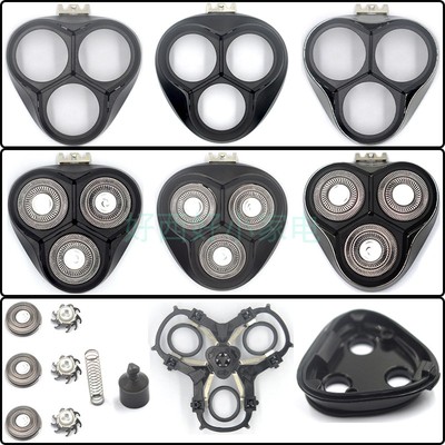 适用博锐剃须刀头盖头部配件PS156 158 160 165 166 196 197 198