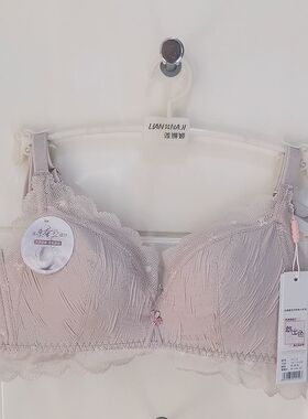 莲娜姬2021新款无钢圈文胸聚拢219 AB小清新蚕丝内衣轻盈柔软中薄