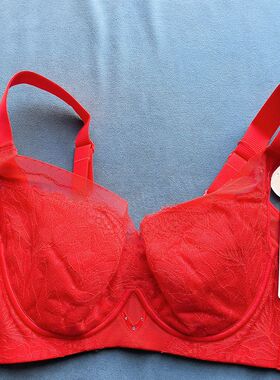 奥尔黛丝2025新款大胸显小文胸聚拢2857 C调整型内衣侧收副乳薄杯