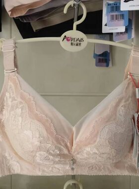 奥尔黛丝特价新款女士文胸无钢圈2588 B上薄下厚聚拢内衣调整侧收