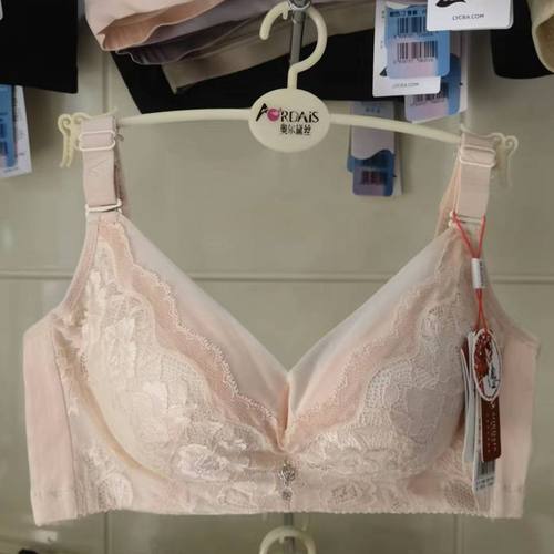 上薄下厚B杯女文胸奥尔黛丝侧收