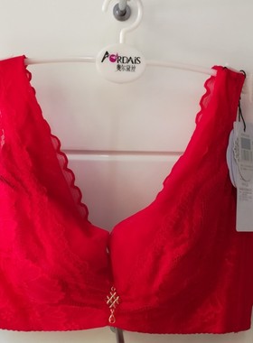 奥尔黛丝文胸本命年大红文胸聚拢1338调整型内衣背心式薄款硬钢圈