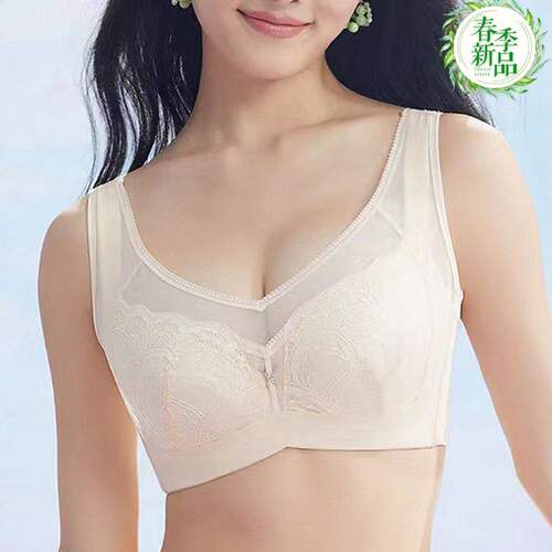 奥尔黛丝特价文胸大胸显小2806CD