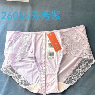断码 K等中腰性感三角裤 特价 2606 女士蕾丝内裤 奥尔黛丝新款