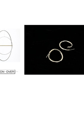 MOON OVER 独立设计 夸张银色金属大圈造型耳环 耳饰 防过敏耳针