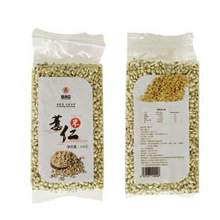 塞尚香 八宝粥食材 2原产地杂粮 右玉县薏仁米450g