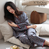 全棉套装 睡衣女春秋季 家居服秋冬薄款 高级感优雅妈妈大码 纯棉长袖