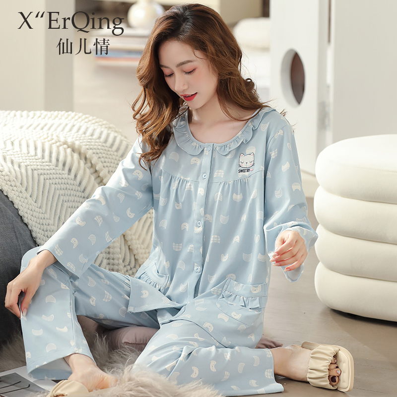 睡衣女士春秋款秋季纯棉s长袖家居服全棉夏季薄款中年妈妈开衫套