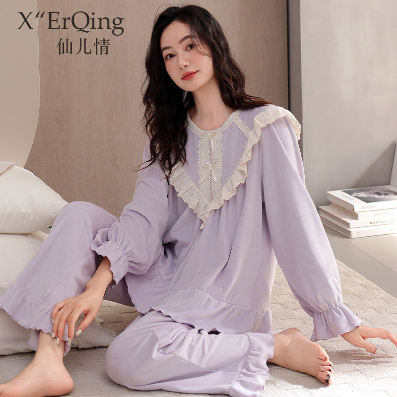 睡衣女秋冬季加厚海岛绒家居服可外穿宫廷公主风法兰绒高级感套装