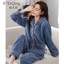 珊瑚绒加厚加绒保暖法兰绒家居服套装 冬款 睡衣女秋冬季 2025年新款