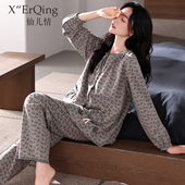 睡衣女秋天薄款 家居服套装 纯棉长袖 开衫 全棉中老年妈妈大码 春秋季