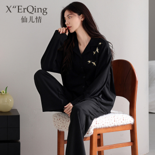 2025新款 德绒睡衣女士春秋款 冬季 女款 加厚保暖秋冬薄绒家居服 长袖