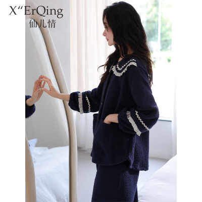 仙儿情冬季长袖法兰绒睡衣套装女