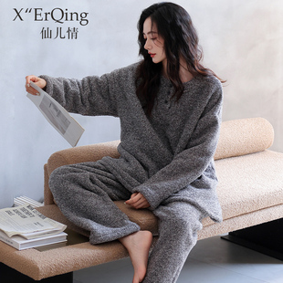 睡衣女士冬季半边绒加厚加绒保暖女款秋冬珊瑚绒高级感冬款家居服