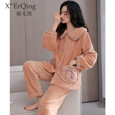 仙儿情冬季长袖法兰绒睡衣套装女