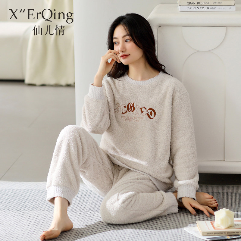 半边绒睡衣女秋冬季加绒加厚时尚保暖珊瑚绒可外穿家居服套头套装,女士内衣/男士内衣/家居服,睡衣/家居服套装,淘宝优惠券,粉丝福利购,淘宝优惠卷