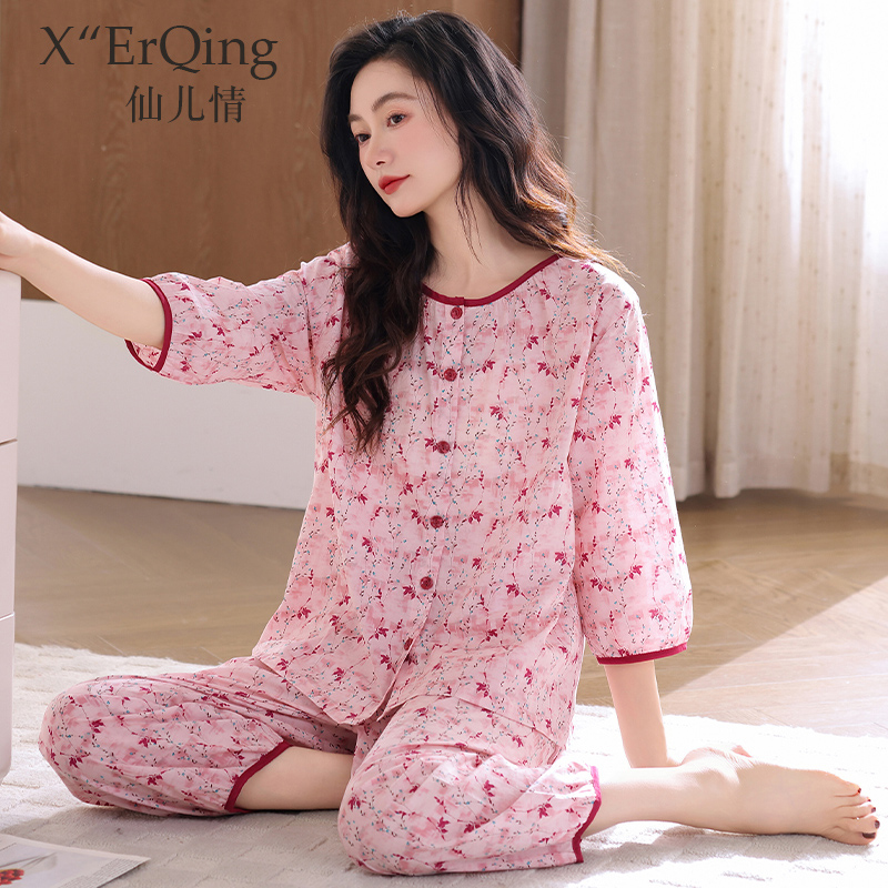 仙儿情女士春季新款睡衣套装