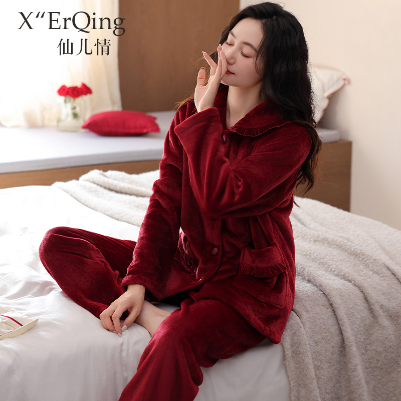 仙儿情冬季长袖法兰绒睡衣套装女