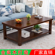全实木茶几客厅储物小户型双层小茶几茶桌松木长方形简约现代特价