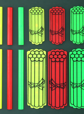 大号塑料彩色磁性计数小棒片捆棒教师演示学生用小学数学教具学具