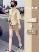 多巴胺穿搭一整套夏季 微胖显瘦遮肉活泼减龄茶系小个子两件套装 女
