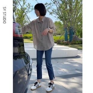 女装 高腰开叉牛仔裤 套装 宽松条纹休闲衬衫 洋气两件套 韩版 春秋新款