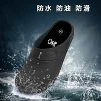 Experimental dép hát giày PVC giày giày bảo vệ Baotou khách sạn phòng kim đâm đầu bếp làm việc giày 20.081