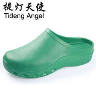 Dép y tế không quai ngang chất lượng cao đi trong bệnh viện thoáng khí