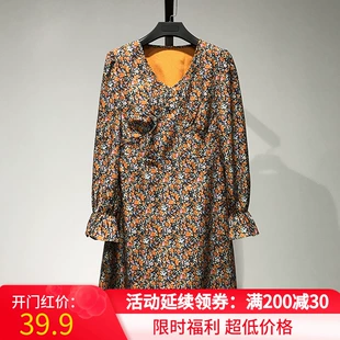 好物 衣本品牌女装 碎花时尚 喇叭袖 当季 宽松长袖 连衣裙 折扣店