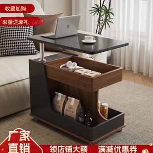 全实木沙发边几多功茶几升降茶几客厅家用岩板小户型移动推车茶台