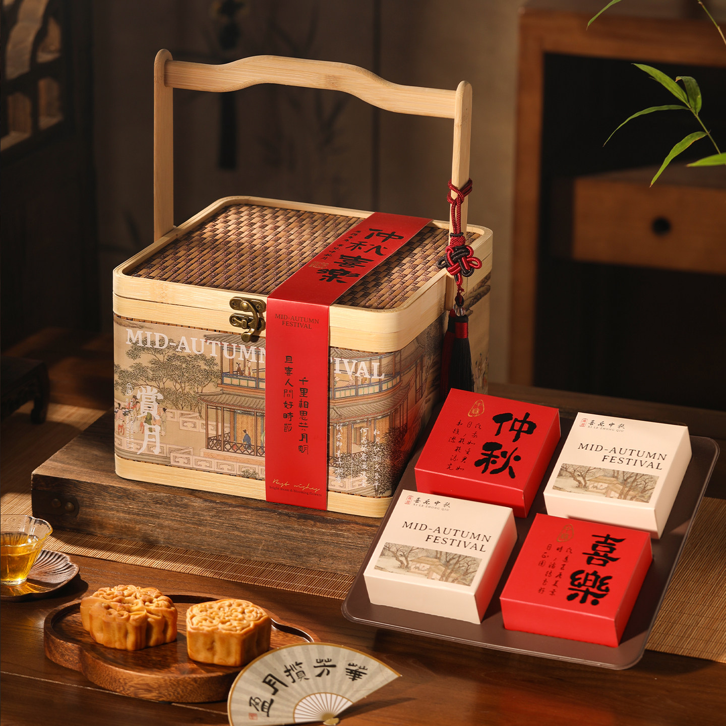 2026新款中秋礼盒月饼包装盒8粒手提盒竹编篮蛋黄酥盒子定制空盒