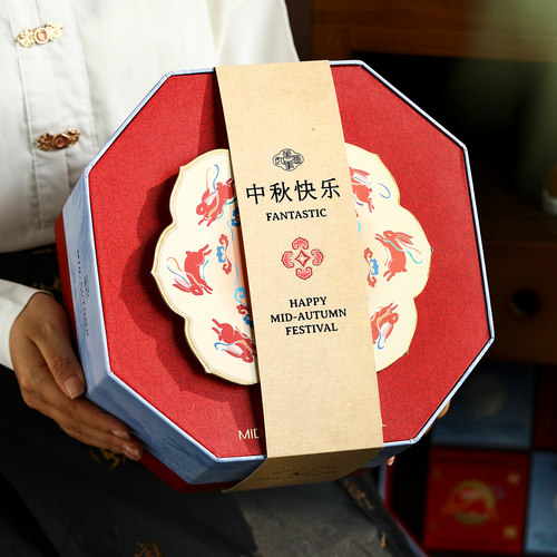 2026新款月饼礼盒100g蛋黄酥礼品盒中秋节定制包装盒高档硬盒空盒