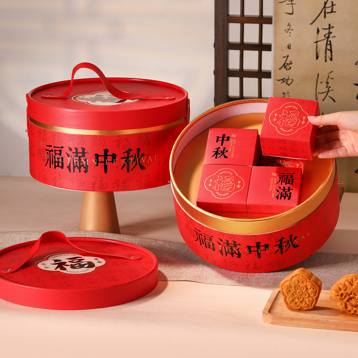2026中秋礼盒月饼包装盒高档抱抱桶空盒批发月饼盒子高级感礼品盒