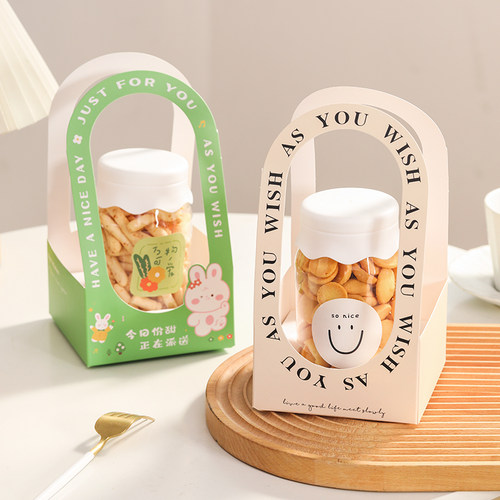 咖啡奶茶杯子手提盒饮料瓶打包盒