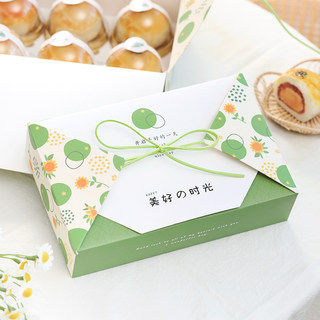 绿豆糕包装盒礼盒创意高档8粒手提绿豆冰糕盒子蛋黄酥冰皮月饼盒