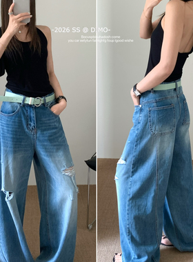 DIMO-别自带层次感牛仔裤(配腰带)(完美拉高腰线随性高级)8717兰