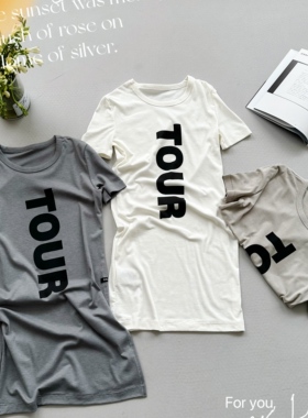 BOBO1972-夏上新松弛感字母印花慵懒风宽松短袖T恤C611281