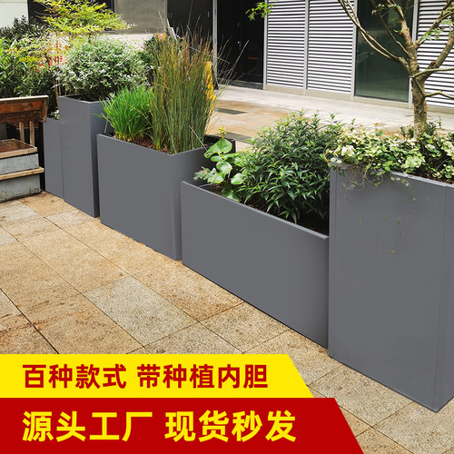 铁艺花箱组合市政定制户外镀锌板