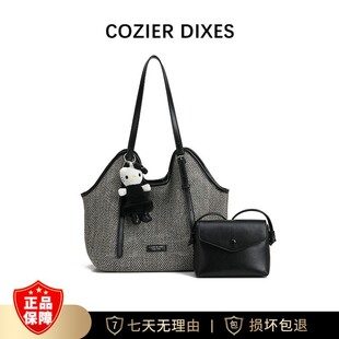 Cozier Dixes【五彩斑斓的斓】2026新款包包单肩包DFN1346-图片色