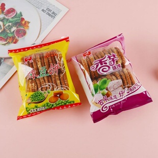 老式广西传统小吃油炸绿豆饼干多规格香芋饼休闲零食美味香甜食品