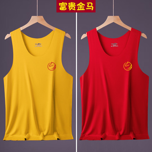 马年本命年黄色背心吊带莫代尔男士本历年逢九黄马褂内衣内裤新年