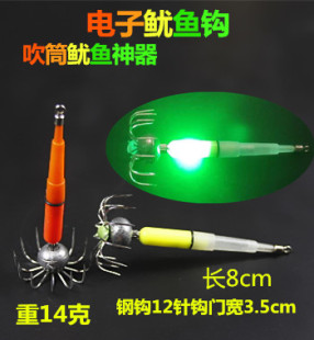 鱿鱼钩夜光电子吹筒钩杀海钓仔八爪墨斗鱼海兔钩无刺新品 海钓 包邮