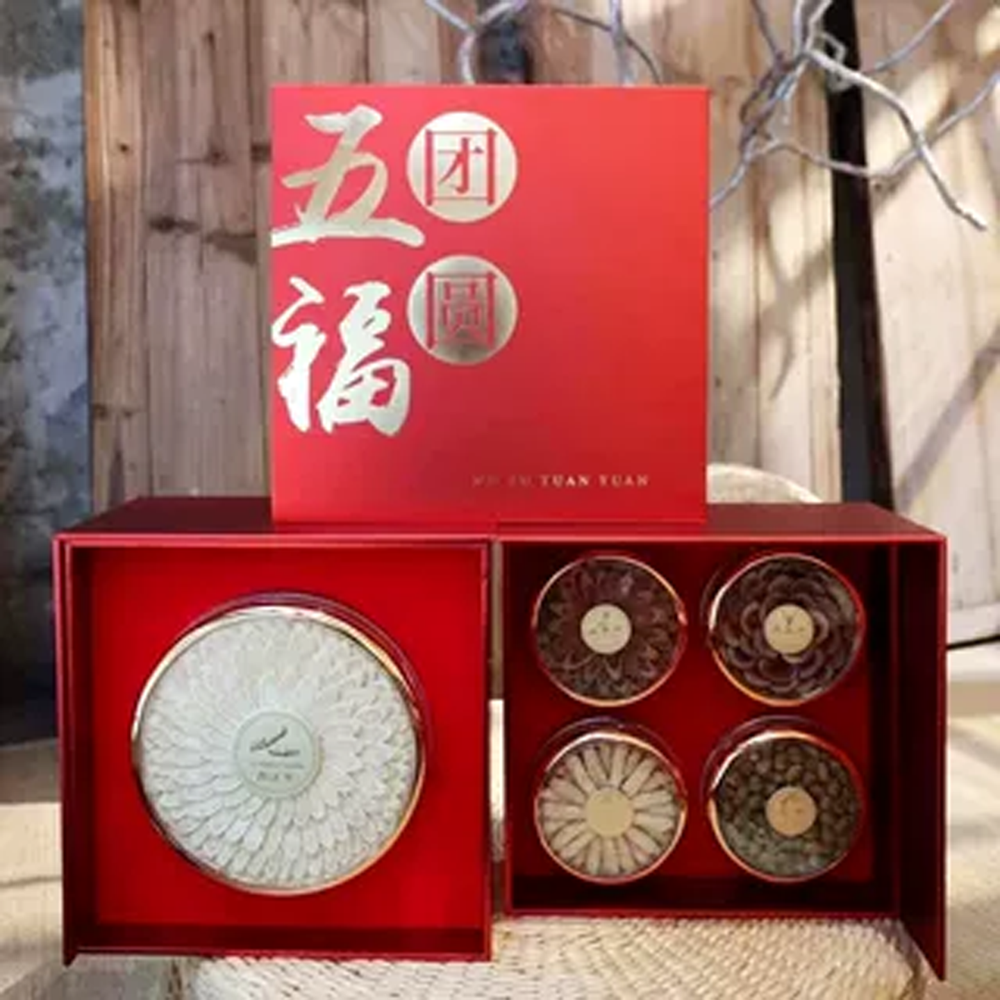 嗨动力过年礼盒滋补养生礼品参茸煲汤料干货送长辈年货大礼包